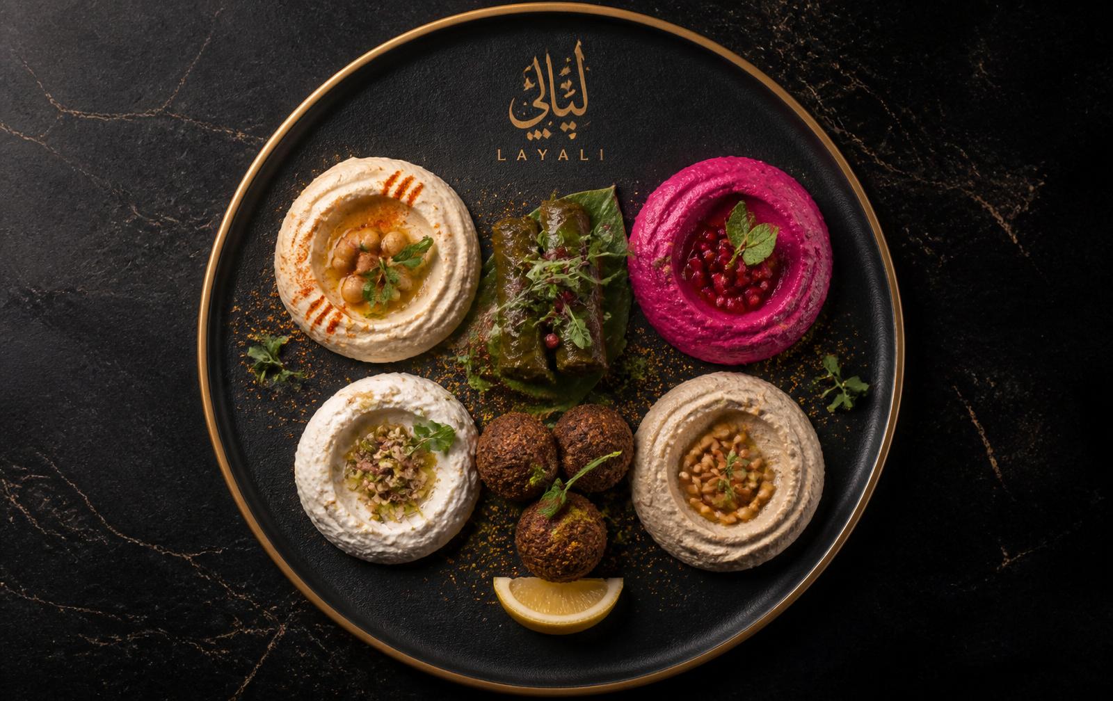 Layali detail 2