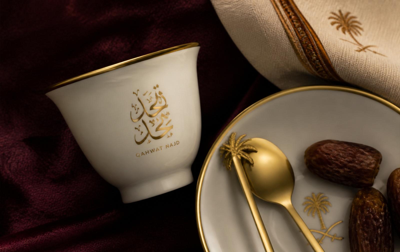 Qahwat Najd detail 4